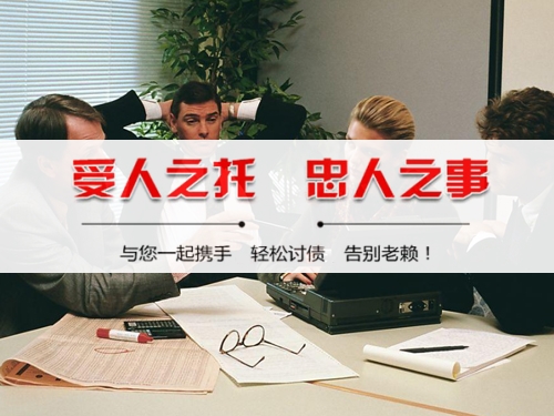 淮南破产债权申报全攻略：老司机教你如何挽回最大损失