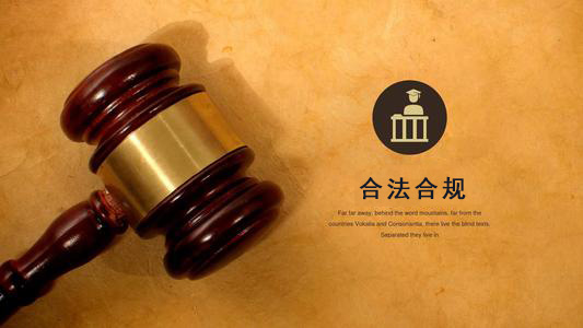 淮南数字化债权管理的正确打开方式：从应收账款到资产保全的实战指南