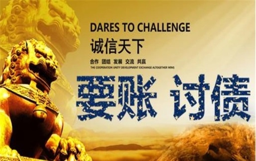 淮南租金催收方案：老司机教你如何高效收回逾期房租