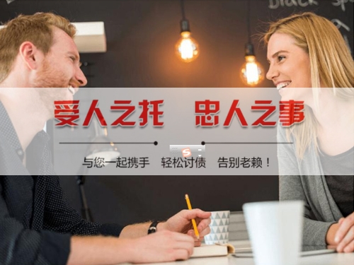 淮南数字化债权管理：如何用科技手段守护你的每一分资产